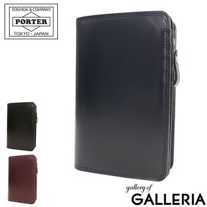 ポーター カウンター ウォレット 037-02979 二つ折り財布 吉田カバン PORTER COUNTER 財布 メンズ