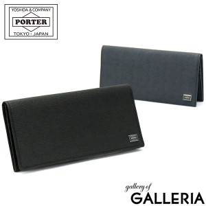 ポーター カレント ロングウォレット 052-02202 長財布 財布 吉田カバン PORTER CURRENT 小銭入れなし 本革 WALLET メンズ レディース