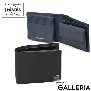 ポーター カレント ウォレット 052-02203 二つ折り財布 財布 吉田カバン PORTER CURRENT 二つ折り WALLET 薄い 本革 小銭入れあり ICカー