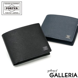 ポーター カレント ウォレット 052-02204 二つ折り財布 財布 吉田カバン PORTER CURRENT WALLET 革 本革 BOX型小銭入れ メンズ レディー