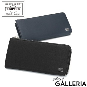 ポーター カレント ロングウォレット 052-02210 長財布 財布 吉田カバン PORTER CURRENT L字ファスナー 本革 WALLET メンズ レディース