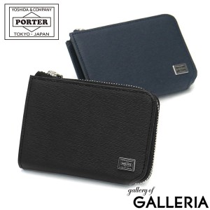 ポーター カレント コイン ＆ パスケース 052-02212 コインケース 吉田カバン PORTER CURRENT COIN & PASS CASE 小銭入れ 革 本革 メンズ