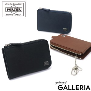 【最大29%★9/23限定】【商品レビューで+5%】吉田カバン ポーター カレント CURRENT キーケース ファスナー メンズ レディース 052-02
