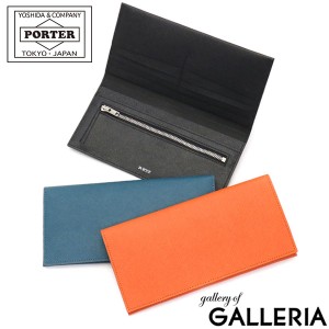 ポーター グルー ロングウォレット 079-02931 長財布 吉田カバン PORTER 長財布 GLUE WALLET 本革 スリム 薄型 メンズ レディース