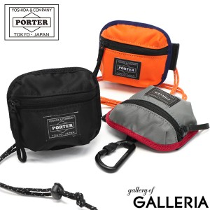 ポーター コンパート コイン ＆ カードケース 538-16173 ネックウォレット 吉田カバン PORTER COMPART COIN & CARD CASE 小銭入れ ミニ財