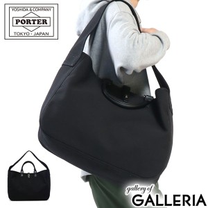 ポーター コア トートバッグ 552-06432 吉田カバン PORTER CORE TOTE BAG ショルダートート 2WAY B4 ワンショルダー メンズ レディース 