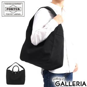 ポーター コア トートバッグ 552-06433 吉田カバン PORTER CORE TOTE BAG 2WAY トート バッグ B4 大容量 メンズ レディース キャンバス