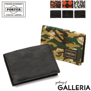 ポーター ギリー ビジネスカードケース 886-16147 カードケース 名刺入れ 吉田カバン PORTER GHILLIE BUSINESS CARD CASE ビジネス ミリ