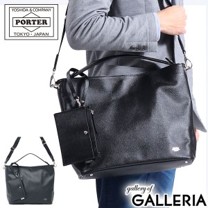 ポーター リンク 2WAYショルダーバッグ(S) 321-02808 ショルダーバッグ 吉田カバン PORTER LINK 2WAY SHOULDER BAG(S) 斜めがけ A4 レザ