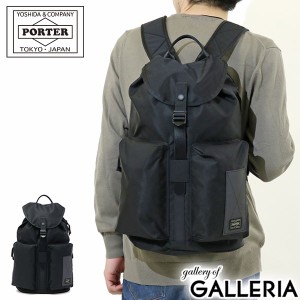 ポーター レイズ リュックサック 831-16120 吉田カバン PORTER リュック RAYS A4 通勤 通学 日本製 カジュアル メンズ レディース