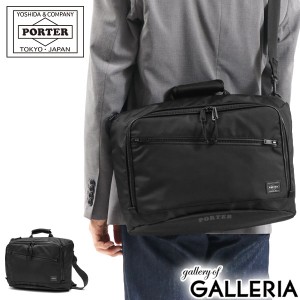 ポーター ロード ショルダーバッグ 834-05296 ビジネスバッグ 吉田カバン PORTER ROAD SHOULDER BAG ブリーフケース 斜めがけ 軽量 A4 ノ