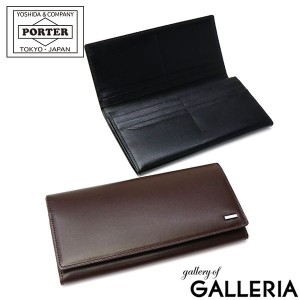 ポーター シーン ロングウォレット 110-02918 長財布 財布 吉田カバン PORTER SHEEN WALLET ウォレット 本革 レザー 日本製 メンズ レデ