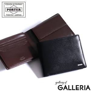 ポーター シーン ウォレット 110-02920 財布 二つ折り財布 吉田カバン PORTER SHEEN WALLET 本革 レザー 日本製 メンズ レディース