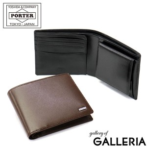 ポーター シーン ウォレット 110-02921 財布 二つ折り財布 吉田カバン PORTER SHEEN WALLET 本革 レザー 日本製 メンズ レディース