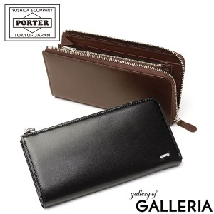 ポーター シーン ロングウォレット 110-02927 長財布 財布 吉田カバン PORTER SHEEN WALLET L字ファスナー 小銭入れあり 本革 ビジネス 