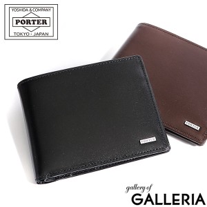 ポーター シーン ウォレット 110-02928 二つ折り財布 財布 吉田カバンPORTER SHEEN 二つ折り WALLET ビジネス 本革 薄い 小銭入れなし 札