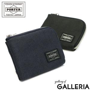 Porter スモーキー 財布の通販 Au Pay マーケット