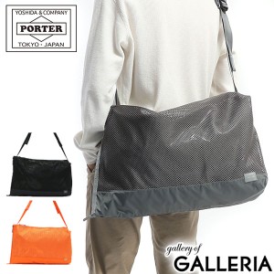 ポーター スクリーン フロントサック(M) 875-19101 ショルダーバッグ 吉田カバン PORTER SCREEN FRONT SACK(M) B4 斜めがけ レジャー メ