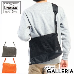 ポーター スクリーン フロントサック(S) 875-19102 ショルダーバッグ 吉田カバン PORTER SCREEN FRONT SACK(S) フロントサック 斜めがけ 