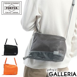 ポーター スクリーン フロントサック(XS) 875-19103 ショルダーバッグ 吉田カバン PORTER ショルダー SCREEN FRONT SACK(XS) 斜めがけ ミ