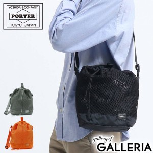 ポーター スクリーン ドローストリングバッグ 875-19107 ショルダーバッグ 吉田カバン PORTER ショルダー SCREEN DRAWSTRING BAG 巾着 斜