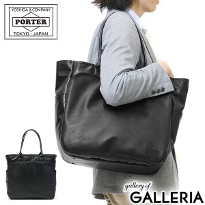 ポーター タイム ブラック トートバッグ 146-16104 吉田カバン PORTER TIME BLACK バッグ 吉田かばん トート A4 レザー 本革 日本製 通勤