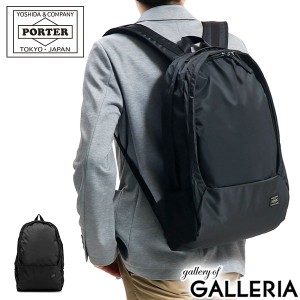 ポーター ドライブ デイパック 635-06825 リュック 吉田カバン PORTER DRIVE DAYPACK PC収納 A4 ナイロン 日本製 メンズ レディース