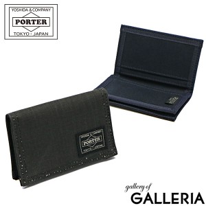 【メール便】ポーター ダック カードケース 636-06833 名刺入れ 吉田カバン PORTER DUCK CARD CASE 日本製 メンズ レディース