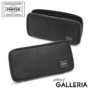 ポーター ドローイング ロングウォレット 650-09780 長財布 吉田カバン PORTER ラウンドファスナー DRAWING WALLET 長サイフ メンズ レデ