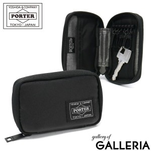 ポーター タクティカル キーケース 654-07082 吉田カバン PORTER TACTICAL KEY CASE 6連キーホルダー シンプル コンパクト 日本製 メンズ