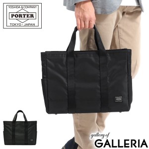 ポーター ドライブ トートバッグ 635-09160 吉田カバン PORTER DRIVE TOTE BAG 通勤バッグ A4 軽い PC収納 シンプル 日本製 メンズ レデ