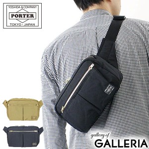 ポーター ドラフト ウエストバッグ 656-05219 ボディバッグ 吉田カバン PORTER DRAFT ナイロン メンズ レディース