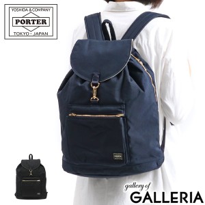 ポーター ドラフト リュックサック 656-06178 リュック 吉田カバン PORTER DRAFT RUCKSACK デイパック ナイロン 軽量 撥水 シンプル A4 1