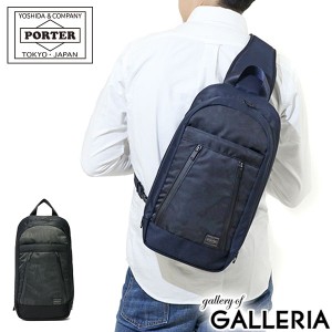 ポーター ダークフォレスト スリングショルダーバッグ 659-05146 ボディバッグ 吉田カバン PORTER DARK FOREST B5 ワンショルダー 迷彩 