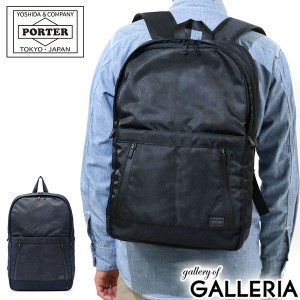 ポーター ダークフォレスト デイパック 659-05149 リュックサック 吉田カバン PORTER DARK FOREST B4 迷彩 日本製 メンズ レディース