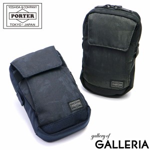 ポーター ダークフォレスト ポーチ 659-05151 吉田カバン PORTER DARK FOREST 小物入れ 迷彩 ナイロン 軽量 軽い 日本製 メンズ レディー