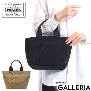 ポーター ツー トートバッグ(S) 660-05796 吉田カバン PORTER 2 TOTE BAG(S) A5 小さめ ファスナー付き カジュアル ロクヨンクロス メン