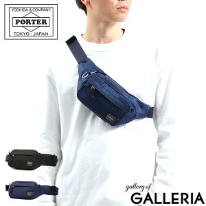 ポーター デニム ウエストバッグ(S) 892-15105 ウエストバッグ ボディバッグ 吉田カバン PORTER DENIM WAIST BAG(S) 斜めがけ コンパクト