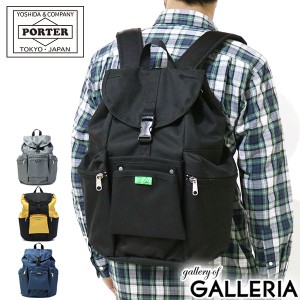 ポーター ユニオン リュックサック 782-08692 吉田カバン PORTER UNION メンズ レディース