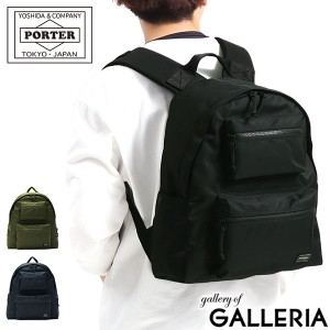 ポーター ユニット デイパック 784-05470 リュック リュックサック バックパック 吉田カバン PORTER UNIT DAYPACK A4 20L カジュアル ミ