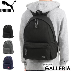 最大23％還元★6/23限定｜【商品レビューで＋5％】プーマ リュック PUMA プーマ ディスカバー バックパック 25L リュックサック デイパッ