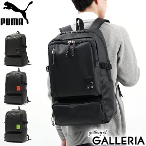 【商品レビューで＋5％】プーマ リュック PUMA デュエル リュックサック バックパック バッグ PC収納 13.3インチ B4 34L J20155