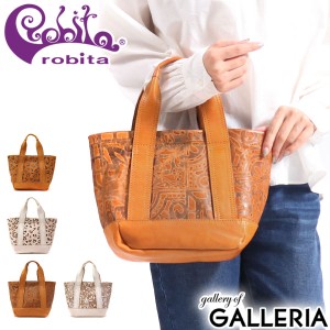 【商品レビューで＋5％】【正規品1年保証】ロビタ トートバッグ robita batik 小さめ 軽い 革 レディース レオパード柄 BK-003