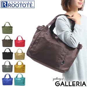 最大23％還元★6/3限定｜【商品レビューで＋5％】ルートート トートバッグ ROOTOTE SN.ミディアム.ポケッツ-D 撥水 通勤 トート 3157