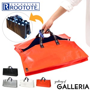 【商品レビューで＋5％】ルートート エコバッグ ROOTOTE テイクアウェイルー テイクアウト CJ.テイクアウェイルー.タープLサイズ-A 6785