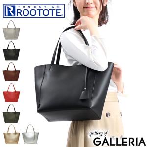 ルートート 通勤の通販 Au Pay マーケット