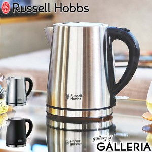 【商品レビューで＋5％】【正規品1年保証】ラッセルホブス ケトル Russell Hobbs 電子ケトル 1.0L 7013JP 7013JP-BK