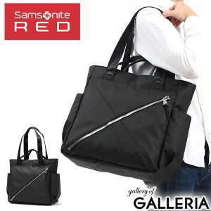 【商品レビューで＋5％】【正規品2年保証】サムソナイトレッド トートバッグ Samsonite RED 2WAY トート バイアスメタル3 A4 HT6-09002