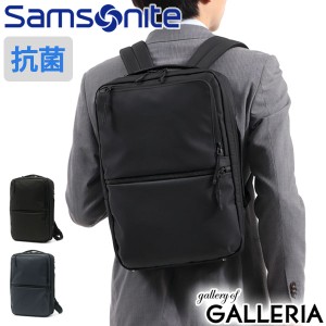 【商品レビューで＋5％】【正規品2年保証】サムソナイト ビジネスリュック Samsonite ビジネスバッグ サブ-リム ツーウェイバッグS A4