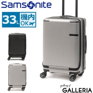 【商品レビューで＋5％】【正規品10年保証】サムソナイト スーツケース SamsoniteEvoa Spinner 55 Front Pocket 33L DC0-002
